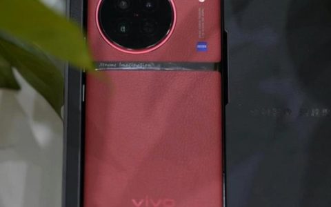 vivo x90参数配置