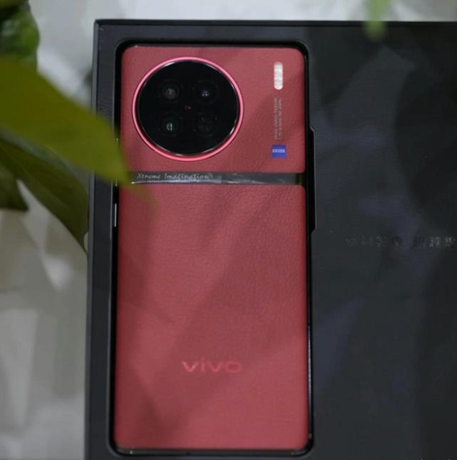 vivo x90参数配置